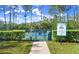 Entrance to community pickleball courts, ready for fun and friendly competition at 28 Shadowcreek Way, Ormond Beach, FL 32174