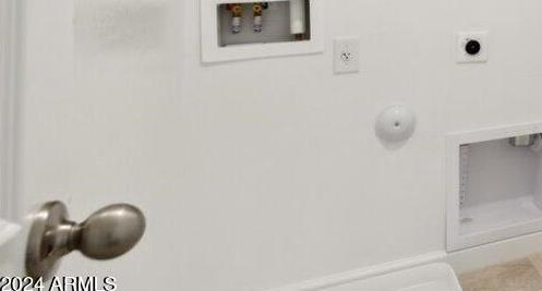 Photo #17