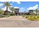 Modern community center building with attractive landscaping at 5725 S 101St St, Mesa, AZ 85212