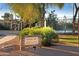 Sign for the community fitness and racquet center at 9048 E Cedar Waxwing Dr, Sun Lakes, AZ 85248
