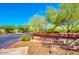Entrance to Supertion Foothills Recreation Center at 6960 E Hacienda La Noria Ln, Gold Canyon, AZ 85118