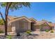 Low maintenance front yard and architectural features at 1231 W Hawken Way, Chandler, AZ 85286