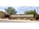 Lone Mountain community entrance sign at 5822 E Bramble Berry Ln, Cave Creek, AZ 85331