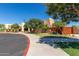 Community center with stone and metal accents at 2185 E Hazeltine Way, Gilbert, AZ 85298