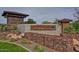 The Meadows community entrance, with a modern stone and metal sign at 22413 N 101St Ave, Peoria, AZ 85383