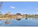 Scenic pond with gazebo and walking paths at 5715 S Winchester --, Mesa, AZ 85212