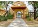 Entrance gate to community pool area with a walkway at 9945 E Prospector Dr, Gold Canyon, AZ 85118