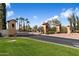 Community entrance with gated access at 12947 W Chapala Dr, Sun City West, AZ 85375