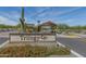 Trilogy community entrance with a welcoming sign and landscaping at 18221 E Paria Canyon Dr, Rio Verde, AZ 85263