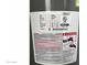 Water heater specifications and safety information at 510 N Alma School Rd # 158, Mesa, AZ 85201