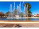 Lovely community fountain with a rainbow at 660 N Maple St, Chandler, AZ 85226