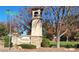 Rancho Cimmaron community entrance with bell tower at 1918 E Saratoga St, Gilbert, AZ 85296