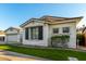 Single-story home with a well-maintained lawn and neutral exterior at 255 W Seagull Pl, Chandler, AZ 85286