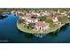 Lakefront property boasting a prime location and stunning lake views at 1777 W Ocotillo Rd # 23, Chandler, AZ 85248