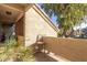 Private patio with seating at 1331 W Baseline Rd # 251, Mesa, AZ 85202