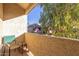 Spacious patio with seating, offering a peaceful retreat at 1331 W Baseline Rd # 251, Mesa, AZ 85202