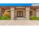 Community entrance with welcoming signage at 2020 W Union Hills Dr # 201, Phoenix, AZ 85027