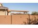 Private backyard with block wall and covered patio at 2033 W Burnside Trl, Phoenix, AZ 85085