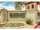 El Dorado Condominiums entrance sign, landscaped grounds at 10330 W Thunderbird Blvd # A204, Sun City, AZ 85351