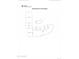 Plot plan showing the layout of the house and pool at 6726 E Shea Blvd, Scottsdale, AZ 85254