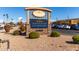 Sundial Center sign with concert announcement and address at 14818 N 103Rd Ave, Sun City, AZ 85351