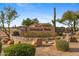 Estrella Vista community entrance with stonework and landscaping at 8040 E Laurel St, Mesa, AZ 85207