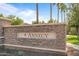 Stone community sign welcoming residents to Annecy at 1693 E Dogwood Ln, Gilbert, AZ 85295