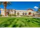 Front view of single story home with manicured lawn at 4920 E Beryl Ave, Paradise Valley, AZ 85253