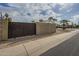 Private gated entrance to the property at 4102 E Blanche Dr, Phoenix, AZ 85032