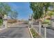 Gated community entrance with landscaping and signage at 4701 E Ardmore Rd, Phoenix, AZ 85044