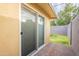 Sliding glass door opens to a grassy backyard at 331 E Tuckey Ln, Phoenix, AZ 85012