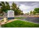 Hospital entrance with clear signage and ample parking at 14017 N 111Th Ave, Sun City, AZ 85351