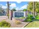 Brick Commons community entrance sign with landscaping at 3302 N 7Th St # 366, Phoenix, AZ 85014