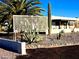 Casa Hermosa community entrance sign at 867 E Lancaster Cir, Florence, AZ 85132