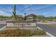 Community entrance with Trilogy signage and landscaping at 17848 E Stocking Trl, Rio Verde, AZ 85263