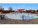 Community spray park features whimsical water features at 3501 E Apricot Ln, Gilbert, AZ 85298