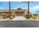 Entrance to the community clubhouse at 10971 W Tonopah Dr, Peoria, AZ 85373