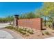 Entrance to Anthem Community Dog Park at 5575 W Cinder Brook Way, Florence, AZ 85132