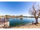 A tranquil community pond, perfect for a relaxing stroll or enjoying nature at 1353 N Avoca --, Mesa, AZ 85207