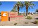 Sun City West Recreation Center monument sign with palm trees at 12418 W Galaxy Dr, Sun City West, AZ 85375