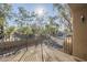 Enjoy outdoor living on this balcony with views of green trees and neighborhood parking at 1905 E University Dr # 219, Tempe, AZ 85288