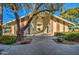 Charming entrance showcases unique architectural details and landscaping, creating a welcoming first impression at 520 W Clarendon Ave # E18, Phoenix, AZ 85013