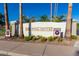 Attractive entrance to the community of Dobson Ranch at Saratoga Center at 2256 S Noche De Paz --, Mesa, AZ 85202