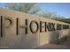 Close up of the Phoenix Art Museum sign with landscaped desert flora at the base at 200 W Portland St # 1217, Phoenix, AZ 85003