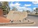 Attractive stone sign for Anasazi Village community at 12212 N Paradise Village Pkwy # 308, Phoenix, AZ 85032