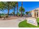 Entrance to the sports complex with tennis courts and a green landscape at 3690 N 150Th Ave, Goodyear, AZ 85395