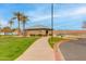 Community restrooms, identified by building numbers and marked by a blue handicapped symbol at 15046 W Cooperstown Way, Surprise, AZ 85374