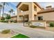 Community recreation center featuring modern desert architecture with manicured landscaping at 12939 W Prospect Dr, Sun City West, AZ 85375
