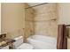 The bathroom features a granite counter, tiled shower and garden tub at 1701 E Colter St # 311, Phoenix, AZ 85016
