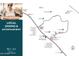 Find local dining & entertainment near this retirement community with the aid of this detailed community map at 7373 E Us Highway 60 -- # 108, Gold Canyon, AZ 85118